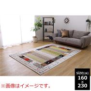 カーペット・ラグ | 家具・インテリア通販サイトのシマホネット【島忠