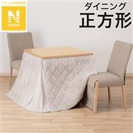 _CjO|ӂƂ@@(NEH[ J RB2510)@<N>