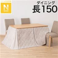 _CjO|ӂƂ@唻@(NEH[ J RB2510)@<N>