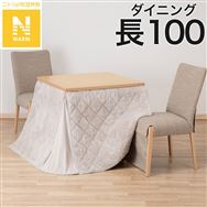 _CjO|ӂƂ@vPOO@(NEH[ J RB2510)@<N>