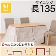 _CjO|ӂƂ@@(NEH[ J RB2510)@<N>