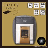 �y�����L�����y�[���ΏۊO�z�Q�����킹�H�ъ|�ӂƂ�@�v�f�c�@�r�g�@�V���O���m�z�[���Y�I���W�i���n