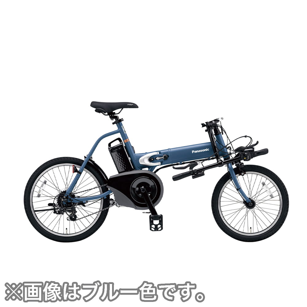 折りたたみ時