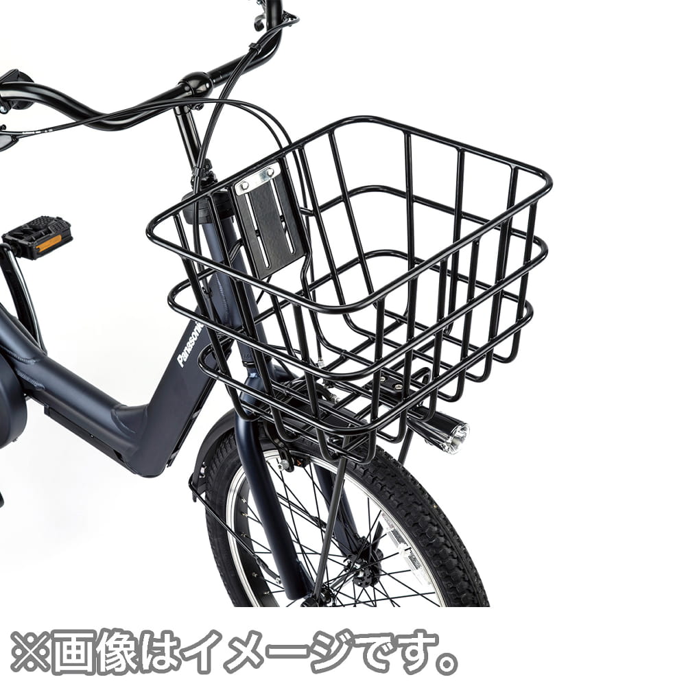 パイプワイドバスケット
