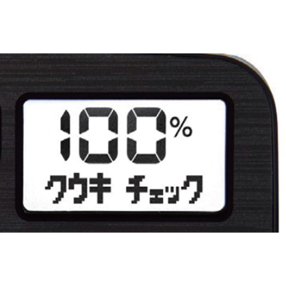 空気入れタイミングお知らせ機能