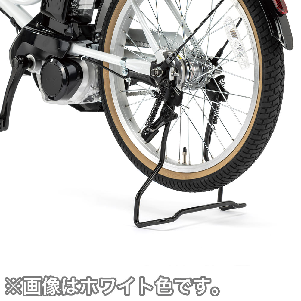 かろやかスタンド