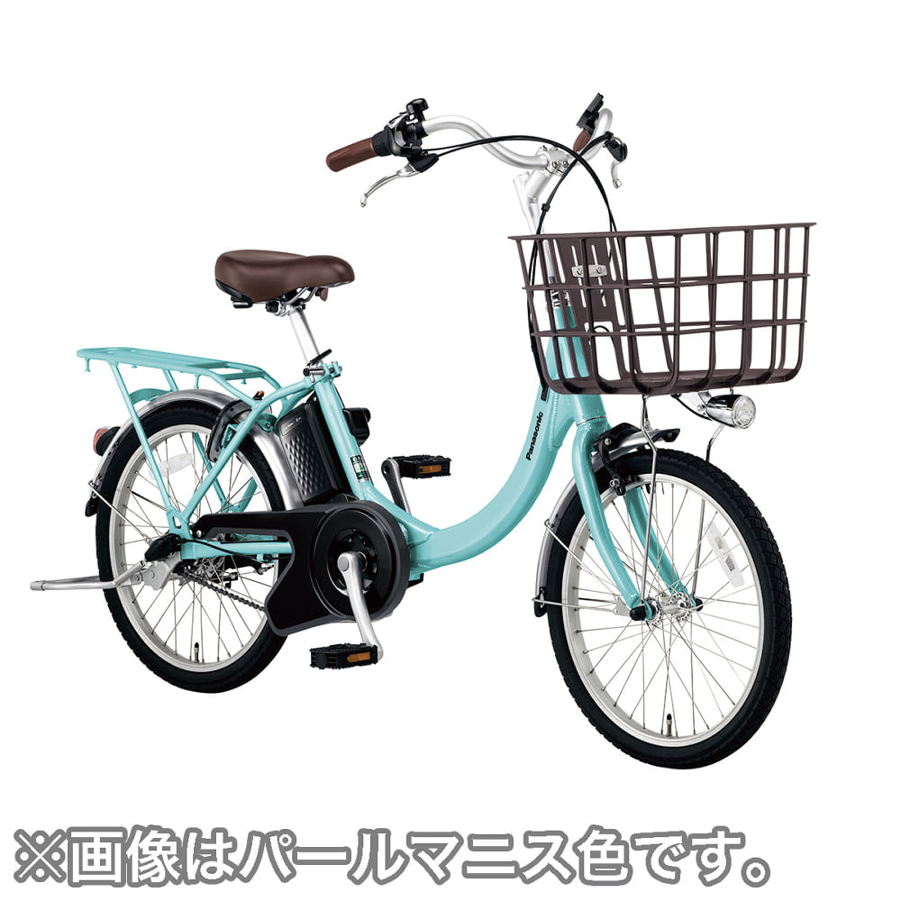 ビビシリーズ(20型)最軽量。小柄な方も使いやすい小径モデル。
