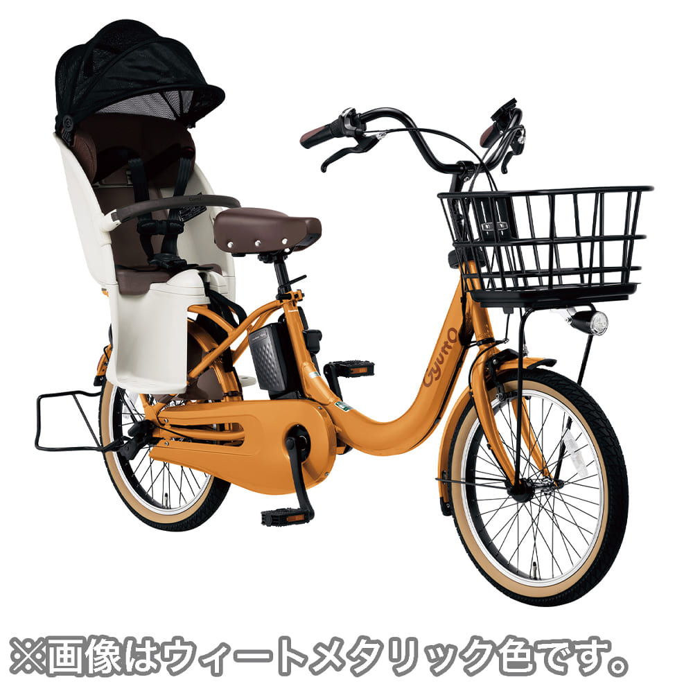 簡単な乗せ降ろしと快適操作を実現したコンビコラボモデル。