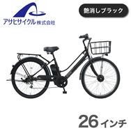 �d���A�V�X�g���]�ԁ@26�C���`�@EVOL�G���H���@�f�s�j�v�@�������u���b�N�@�y�����@�F�X�܎��̂݁z