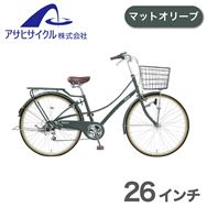 �V�e�B�T�C�N���i�y���ԁj26�C���`�@�x���b�O�Q�U�U�@�}�b�g�I���[�u�h���u�y�����@�F�X�܎��̂݁z