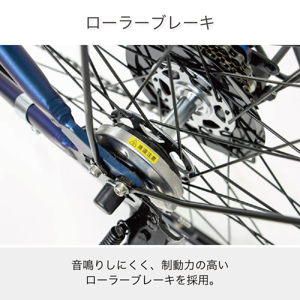 ★【未開封】ＵＳオリジナル盤★『ダ・ボム』クリス・クロス 引取りキャンペーン対象外】クロスバイク フェスクロスプラス 6