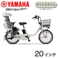 �d���A�V�X�g���]�ԁ@2026�N�x���f���@�Q�U�o�`�r�@�����������@�}�b�g�G�N�����i���}�n�j�y�����@�F�X�܎��̂݁z