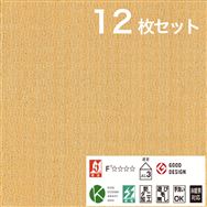 �yBF���z�����ʌ��聙�^�C���J�[�y�b�g 12���Z�b�g �j���[�s�^�R40 NP409 C�C�G���[(EC) ���\��̔��y�����@:�X�܎��̂݁z