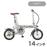 �yBF���z��10����襂��ЂƂ�l1����聙�d���A�V�X�g���]�� CS e�����C�g�d��FDB141 �V���o�[ ���\��̔��y�����@:�X�܎��̂݁z