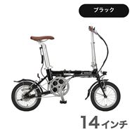 �yBF���z��10����襂��ЂƂ�l1����聙�d���A�V�X�g���]�� CS e�����C�g�d��FDB141 �u���b�N ���\��̔��y�����@:�X�܎��̂݁z
