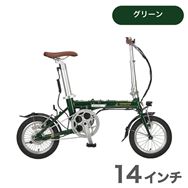 �yBF���z��10����襂��ЂƂ�l1����聙�d���A�V�X�g���]�� CS e�����C�g�d��FDB141 �O���[�� ���\��̔��y�����@:�X�܎��̂݁z