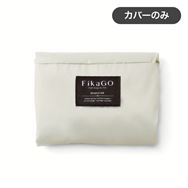 �yBF���zFikaGO (�t�B�J�S�[) ���C���J�o�[�����O�x�[�W��M ���\��̔��y�����@:�X�܎��̂݁z