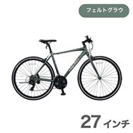 �yBF���z��10����襂��ЂƂ�l1����聙�N���X�o�C�N HEADCHACLE BIRTH21S490F �u���E�� ���\��̔��y�����@:�X�܎��̂݁z