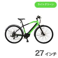 �yBF���z��20����襂��ЂƂ�l1����聙�d���A�V�X�g���]�� HEADE-BIKE EXPRIM L�O���[�� ���\��̔��y�����@:�X�܎��̂݁z