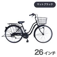 �yBF���z��15����襂��ЂƂ�l1����聙�V�e�B�T�C�N�� �y�� �I�����F�C�� 266HD M�u���b�N 26 ���\��̔��y�����@:�X�܎��̂݁z