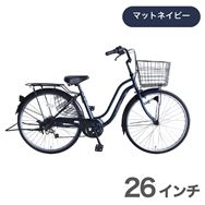 �yBF���z��15����襂��ЂƂ�l1����聙�V�e�B�T�C�N�� �y�� �I�����F�C�� 266HD M�l�C�r�[ 26 ���\��̔��y�����@:�X�܎��̂݁z