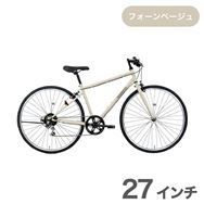 �yBF���z��30����襂��ЂƂ�l1����聙�N���X�o�C�N 27�^�X�[�p�[�\�j�b�NSE-G �O��6�i �x�[�W�� ���\��̔��y�����@:�X�܎��̂݁z