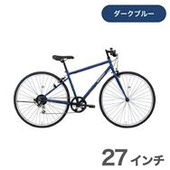 �yBF���z��10����襂��ЂƂ�l1����聙�N���X�o�C�N 27�^�X�[�p�[�\�j�b�NSE-G �O��6�i �_�[�NBL ���\��̔��y�����@:�X�܎��̂݁z