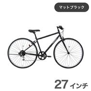 �yBF���z��10����襂��ЂƂ�l1����聙�N���X�o�C�N 27�^�X�[�p�[�\�j�b�NSE-G �O��6�i �u���b�N ���\��̔��y�����@:�X�܎��̂݁z
