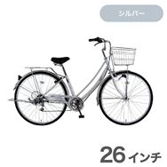 �yBF���z��20����襂��ЂƂ�l1����聙�V�e�B�T�C�N�� 26�^�g���t�B�b�N�z�[��-H �O��6�i �V���o�[ ���\��̔��y�����@:�X�܎��̂݁z