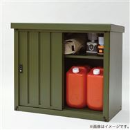 �yBF���z��50�_���襂��ЂƂ�l1�_���聙�R�P(YAMAZEN) �f�U�C�����[�� ���u 098 �I���[�u ���\��̔��y�����@:�X�܎��̂݁z