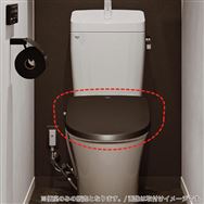 �yBF���z�u�Ԏ��������֍�VA11QC �m�[�u���u���b�NBKG ���\��̔��y�����@:��{�X�܎��z