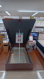 【草加店　関東一部地域限定　展示特価品】　シングルフレーム　OPKG　C