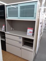 �y�����X�@�֓��ꕔ�n�����@�W�������i�z�@�_�C�j���O�{�[�h�@�p�E��120OP�iWH�j