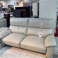 �y�����X�@�֓��ꕔ�n�����@�W�������i�z�@�R�l�|���\�t�@�@�f�r���[081L�@3S�@DGY