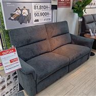 �y�����X�@�֓��ꕔ�n�����@�W�������i�z�@�R�l�p�@���N���C�j���O�\�t�@�@KK6133�@DGY