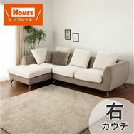 �y�����X�@�֓��ꕔ�n�����@�W�������i�z�@�R�[�i�[�J�E�`�\�t�@R�@�x���i�@�W/MO