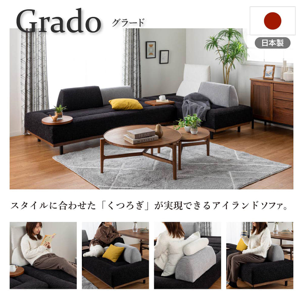 ホームズ和光店 関東一部地域限定 展示特価品】 3人掛けソファ