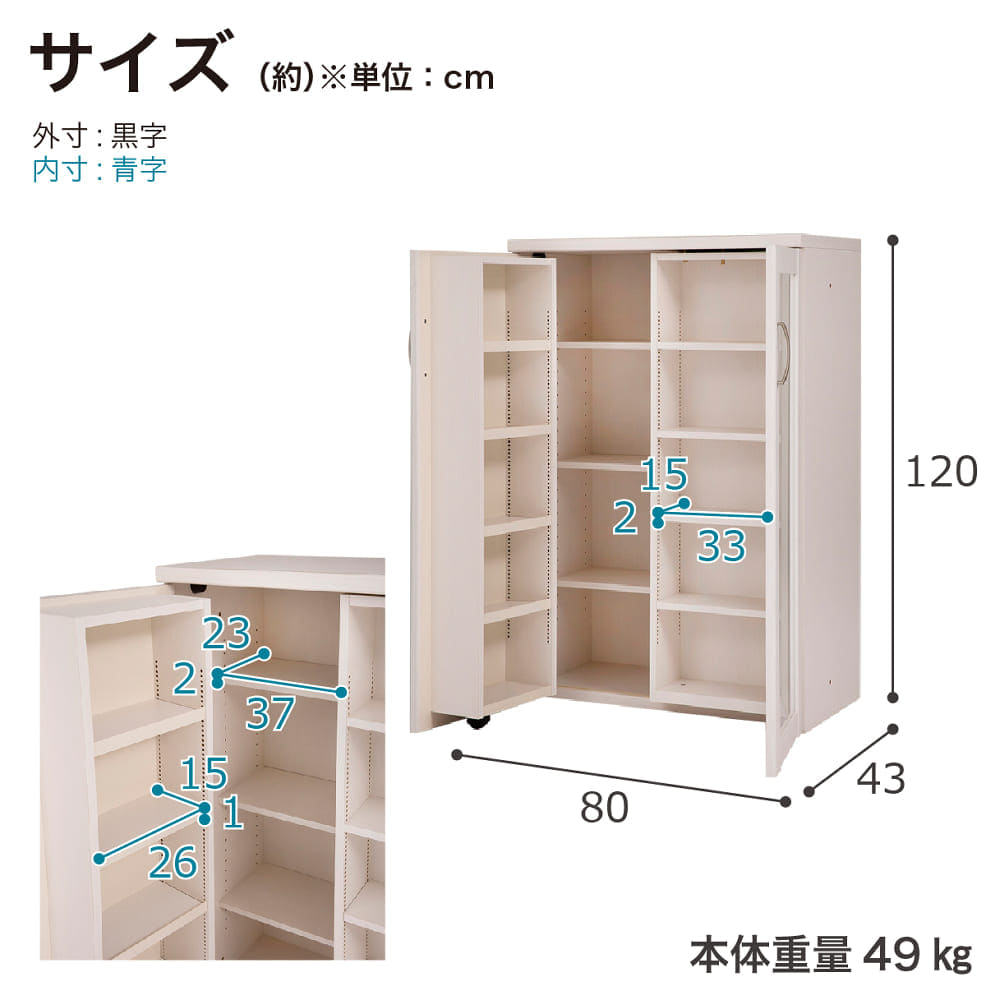新座店 関東一部地域限定 展示特価品】 スライド書棚 NEWプラス
