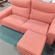 �y���˒˓X�@�֓��ꕔ�n�����@�W�������i�z�@2.5�l�|���\�t�@�@T01 060305 1�@���F���g�@T01 060904  ���F���g