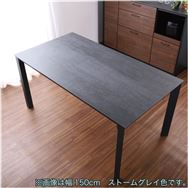 �y���˒˓X�@�֓��ꕔ�n�����@�W�������i�z�@�_�C�j���O5�_�Z�b�g�@A22 050107   �O���i�_   150�X�g�[��GY�@�e�[�u���@A22 050202�@�R���U  DGY