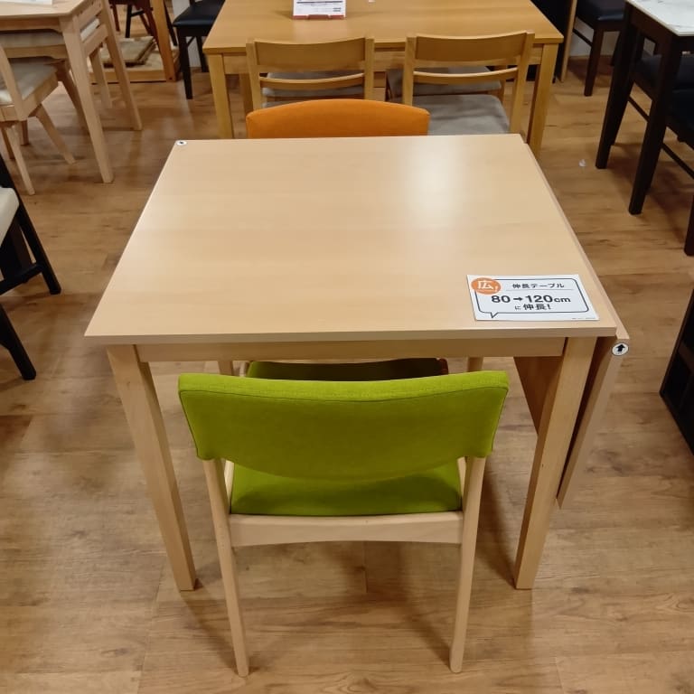 府中店 関東一部地域限定 展示特価品】 伸長式ダイニングテーブル 3点