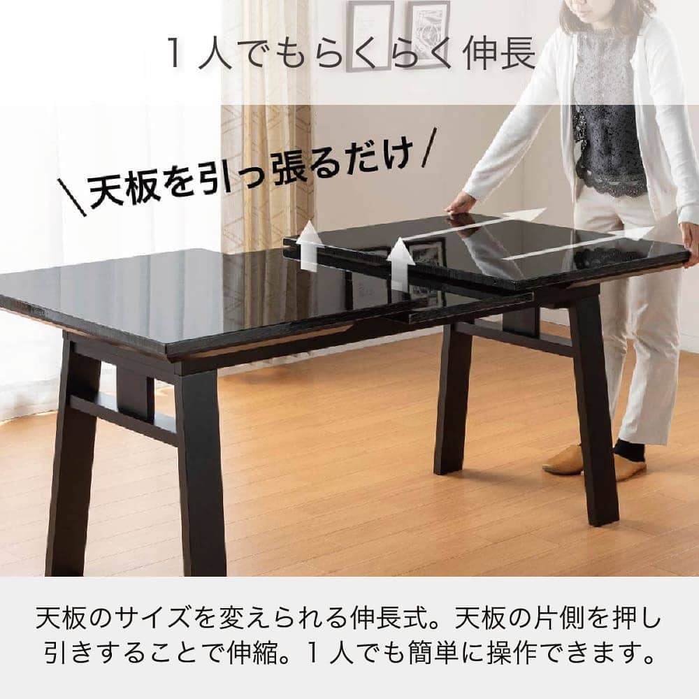 府中店 関東一部地域限定 展示特価品】 ダイニング4点セット N66 DT