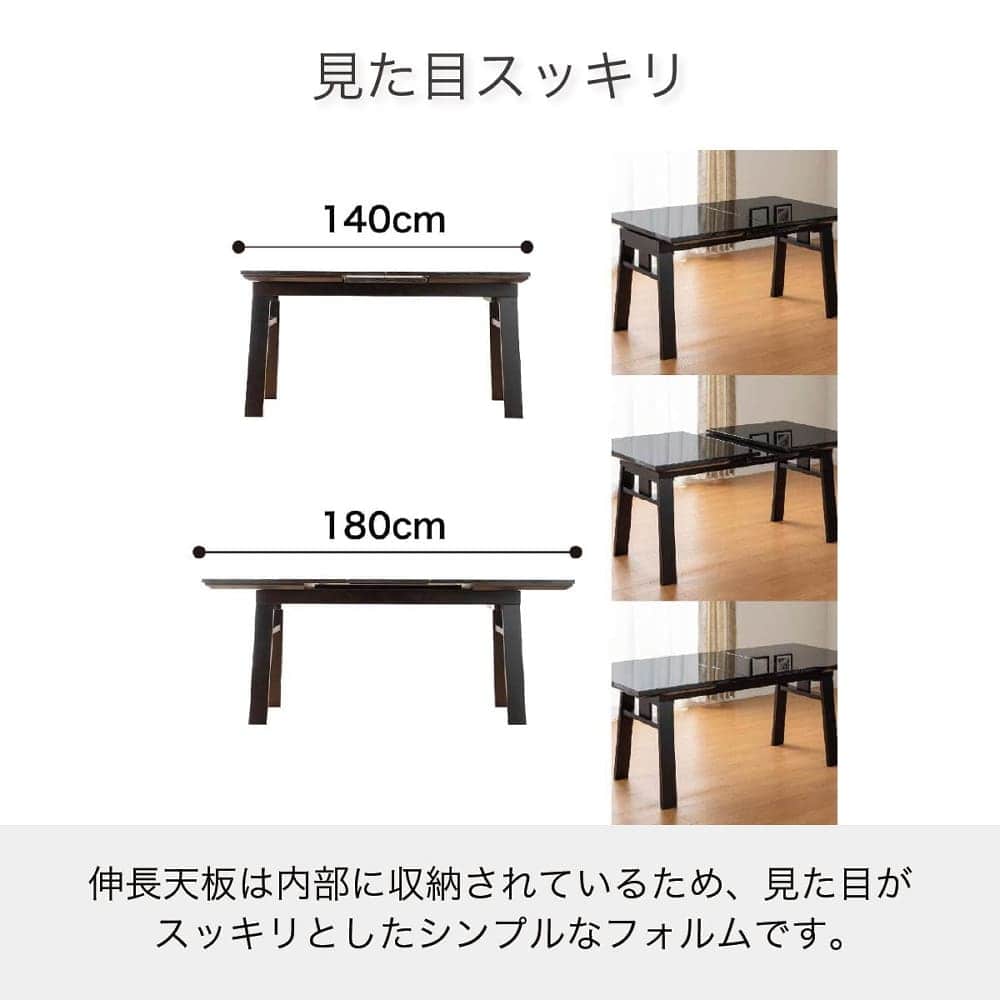府中店 関東一部地域限定 展示特価品】 ダイニング4点セット N66 DT