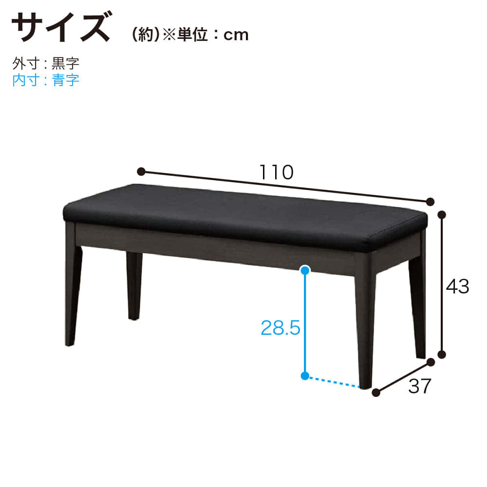 府中店 関東一部地域限定 展示特価品】 ダイニング4点セット N66 DT