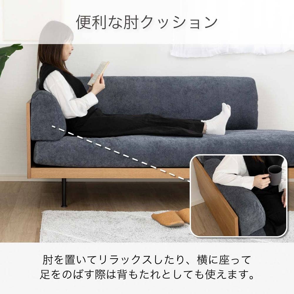 府中店 関東一部地域限定 展示特価品】 2人掛けカウチソファ N66 府中店 関東一部地域限定 展示特価品】 2人掛けカウチソファ N66