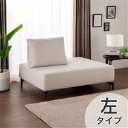�y�{���X�@�֓��ꕔ�n�����@�W�������i�z�@��l�|���J�E�`�\�t�@L�@N66�@060104�@�l�N�gIV