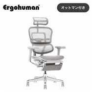 �y�z�[���Y���{��X�@�֓��ꕔ�n�����@�W�������i�z�@�I�t�B�X�`�F�A�@EHP2-LPL-DR-GF-WH