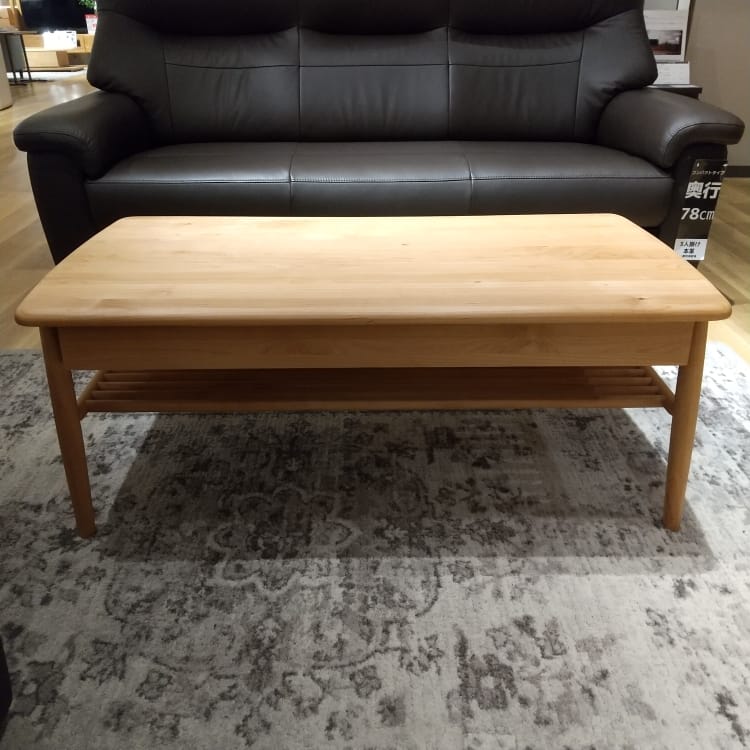 【ホームズ新山下店　関東一部地域限定　展示特価品】　リビングテーブル　エラン
