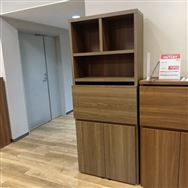 【ホームズ新山下店　関東一部地域限定　展示特価品】　ライティングデスク　　ニューラチスHDG-75D
