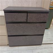 �y��������X�@�֓��ꕔ�n�����@�W�������i�z�@���[�`�F�X�g�@�p�b�N�X